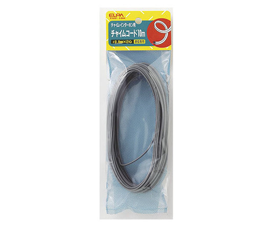 Chime cord 10m gray TIVF-10H(GY) 1 piece