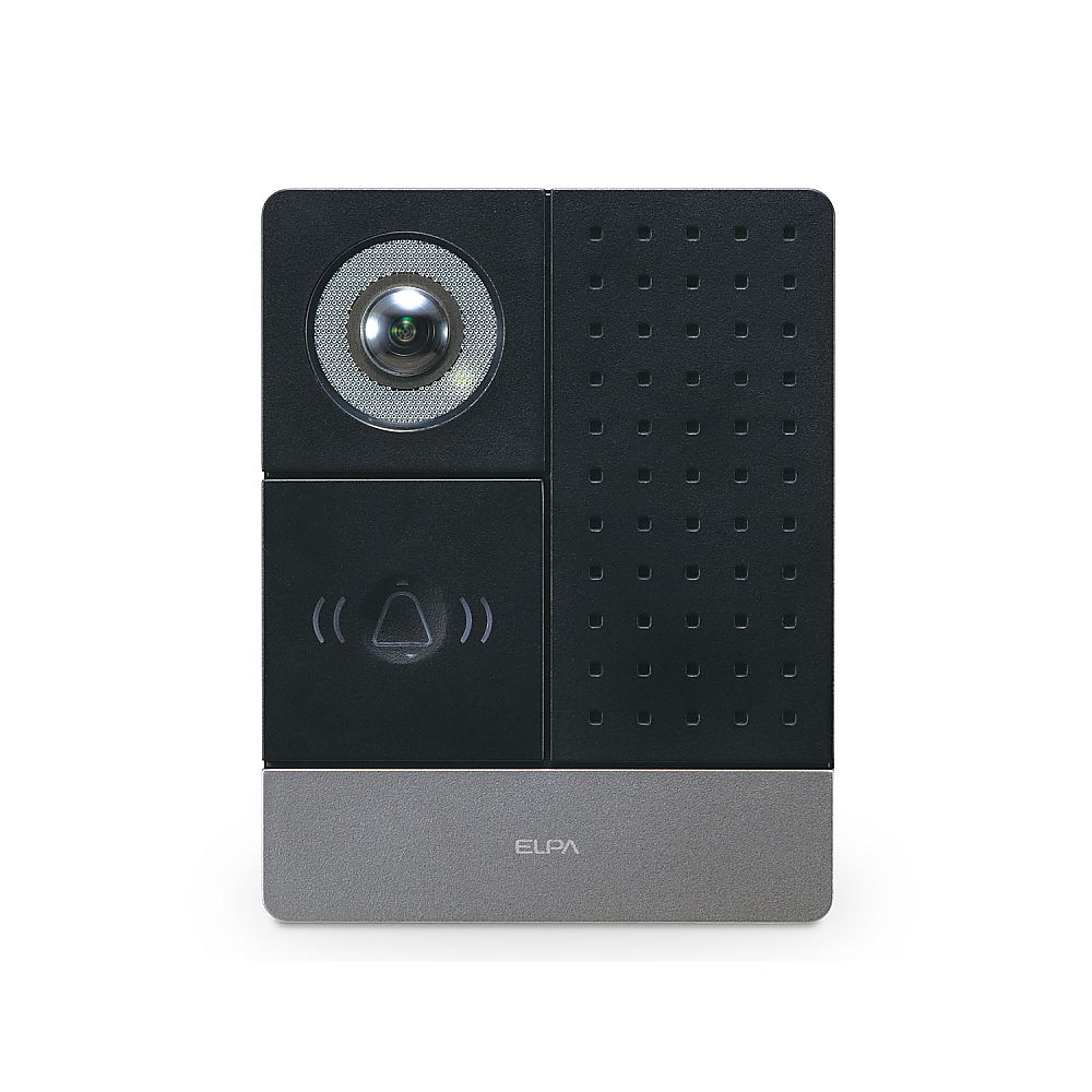 DECT additional entrance camera DHS-C22 1 piece