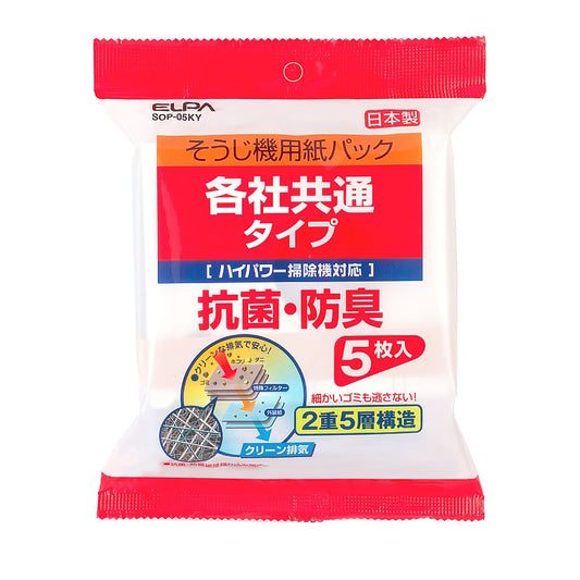 종이팩 공용 타입 5장입 SOP-05KY 1개