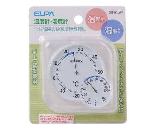 Sucremedy Clear White OS-01(W) 1 piece