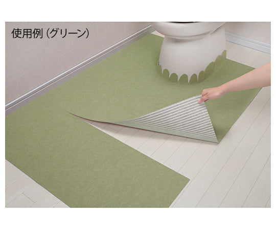 Barrier-free Okunaga Toilet Carpet, Beige, KE-26, 1 piece
