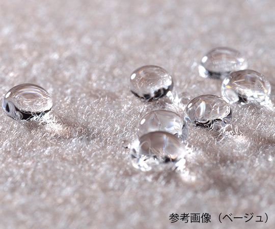 Barrier-free Okunaga Toilet Carpet, Beige, KE-26, 1 piece