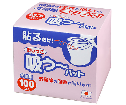 Pee-sucking pads 100 pieces AF-26 1 box (100 pieces)