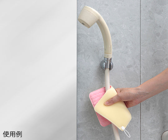 버스 반짝반짝 EVA 수지 핑크 BF-50 1개