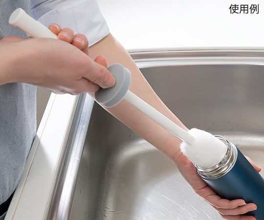 Surprise Stainless Steel Bottle Wash BH-20 1 piece