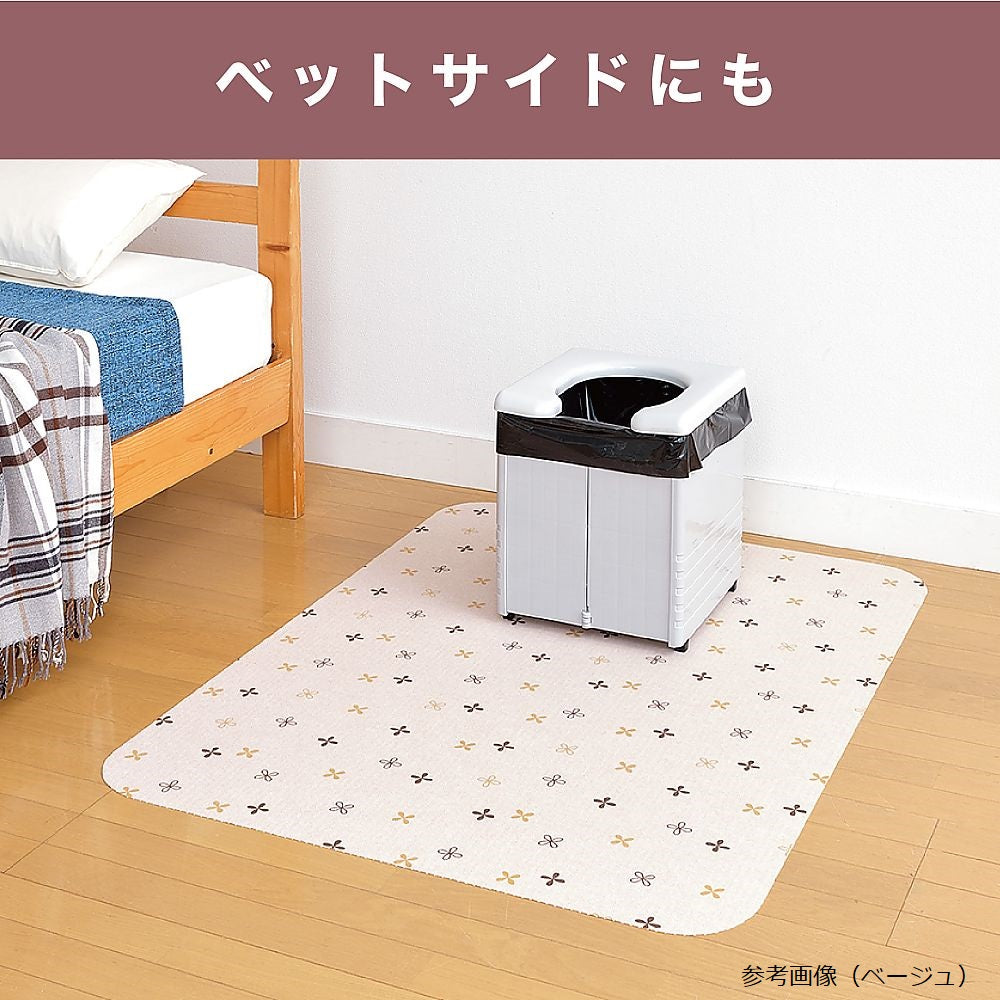 Portable Toilet Mat (Large/Beige) KJ-21 1 piece