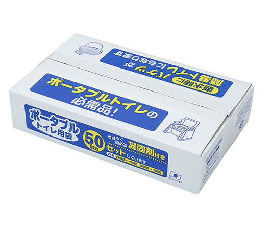 ポータブルトイレ用袋50回分 1箱（50袋入）　R-54 1箱(50袋入)