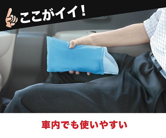 緊急ミニトイレ 1パック（2個入）　G-94 1パック(2個入)