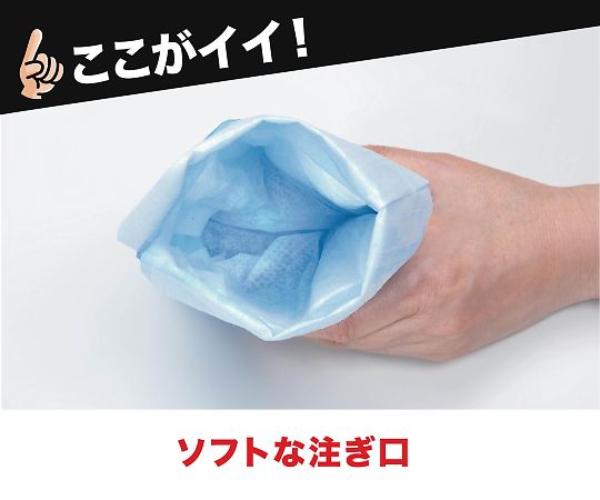 緊急ミニトイレ 1パック（2個入）　G-94 1パック(2個入)