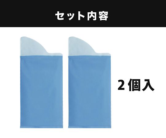 緊急ミニトイレ 1パック（2個入）　G-94 1パック(2個入)