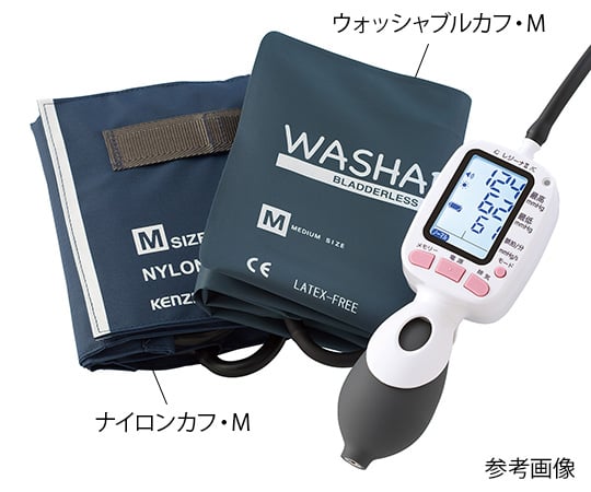 Regina II Electronic Sphygmomanometer KM-370II/C Communication Washable Cuff M Specification 0370B101 1 unit/box