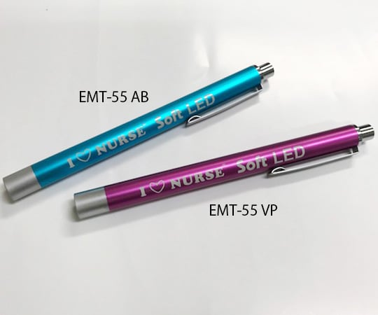 ソフトLEDペンライト　EMT-55 AB 1個/箱