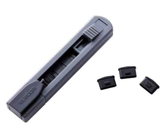 USB Type-C Port Guard 1 unit, 6 stoppers, ESL-TYPEC1 1 set