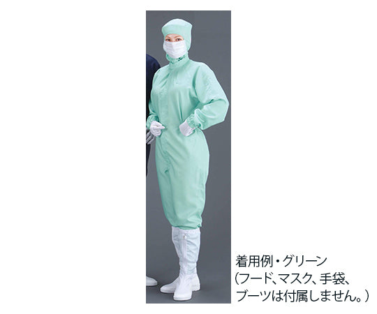 Clean Suit Navy LL Size SE7900/N_LL 1 pc