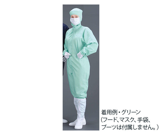 Clean Suit Navy LL Size SE7900/N_LL 1 pc