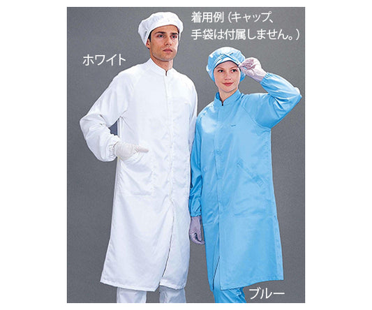 Coated type clean wear 5005 Blue 5L size 5005/B_5L 1 piece