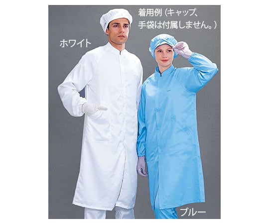 Coated Clean Wear 5005 Blue M Size 5005/B_M 1 pc