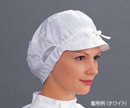 클린 캡 3071 화이트 3071/A 1개