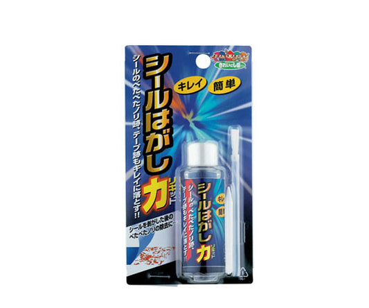 Sticker remover liquid TU-45 1 piece