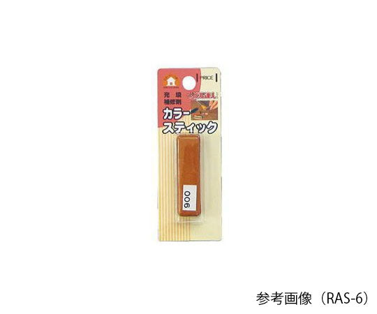 Color Stick RAS-3 1 piece