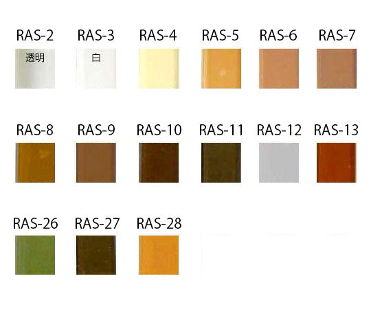 Color Stick RAS-3 1 piece