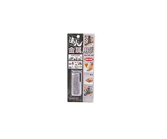 Metal putty 6cm RMP-14MB 1 piece