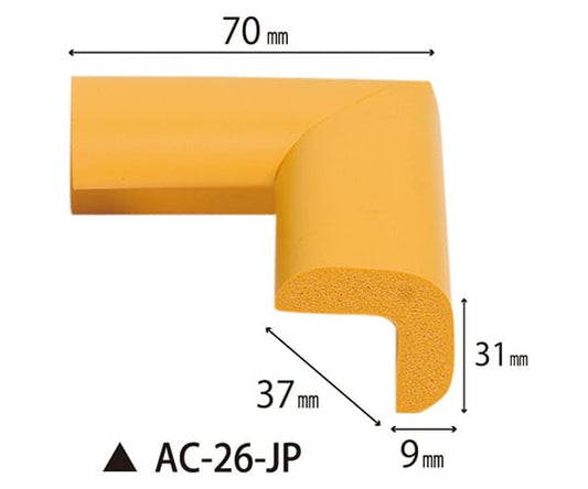 安心クッション　コーナー用　AC-26-JP 1個