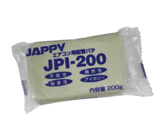 Jappy putty (air conditioner piping putty) JPI-200 1 piece