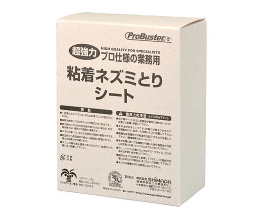 Mouse adhesive sheet Proboard L 10 sheets 105622 1 set (10 sheets)