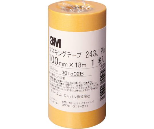 マスキングテープ　243J　Plus　100mmX18m　243J 100 1巻/パック