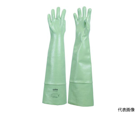 Solvent-resistant gloves Rubyflex NB60S L 9893269 1 pair