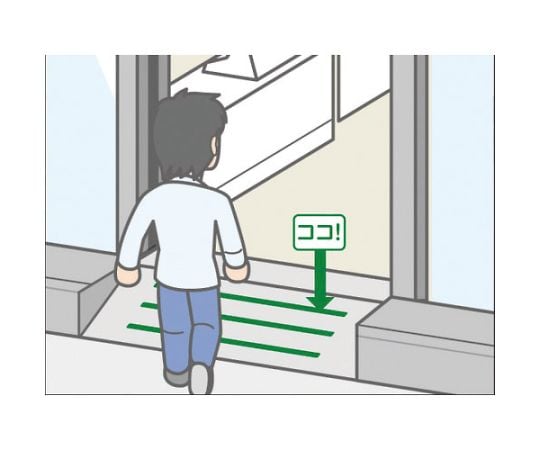 Safety Walk Type A 100mmX5m Black A BLA 100X5 1 piece