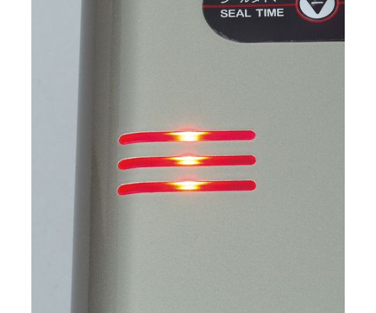 真空パックロボ　HIPPO（ヒッポ）　AS-V-320 1台