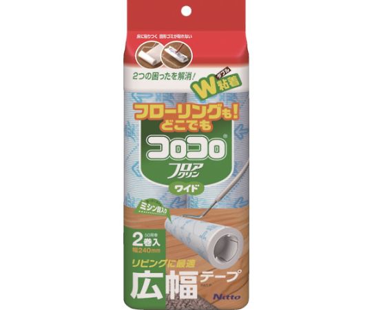 コロコロフロアクリンワイド伸縮用スペアテープ 2巻入り　C2502 1パック(2巻入)