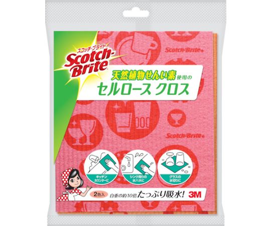 スコッチ・ブライト セルロースクロス デザインシリーズ ピンク・オレンジ各1枚入　CCL-D2 1パック(2枚入)