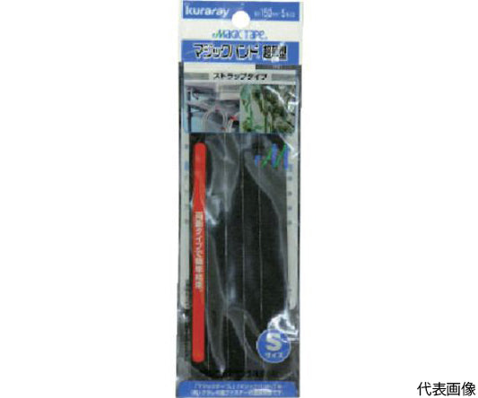 Magic Tape Ultra-thin Magic Band Strap L 200mm Black 1 bag (5 pieces) G-324 1 bag (5 pieces)