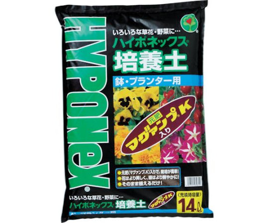 培養土鉢プランター用　（1袋入）　H003984 1袋/個