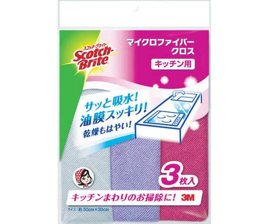 スコッチ・ブライト マイクロファイバークロス キッチン用（3枚入）　KPF-11 1袋(3枚入)