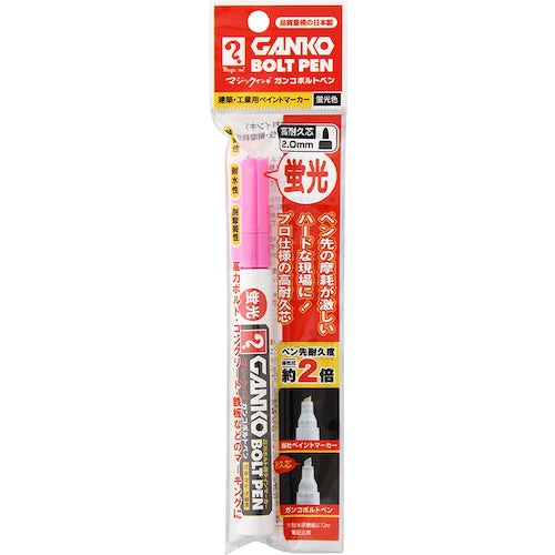 Magic Ink Magic Ink Ganko Bolt Pen Medium Nib Pack Fluorescent Pink MKOBP-T42 1 Piece