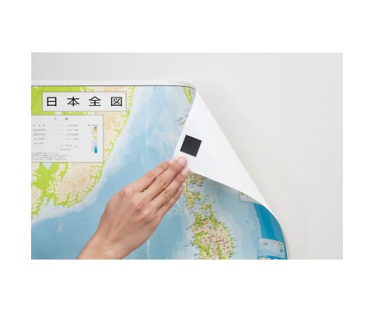 マグネット粘着付シート　強力カットタイプ　MSWFPC-12 1シート