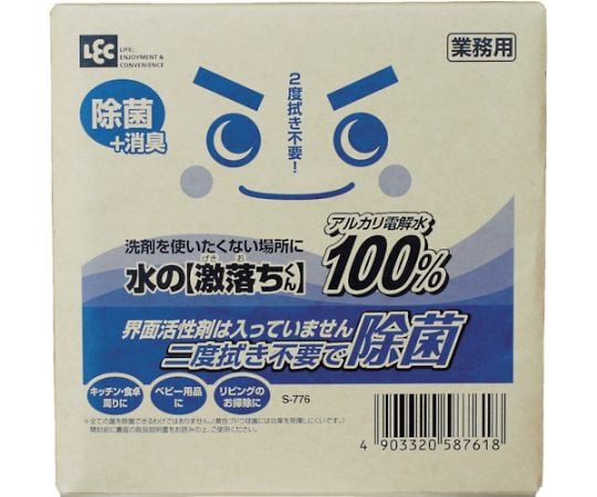 주거용 세제 물의 격락군 업무용 10L S-776 1개