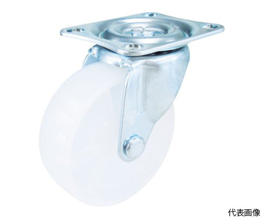 TYG Series, Swivel Nylon Wheel, 50mm, TYGNY-50, 1 piece