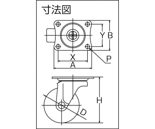 TYG 시리즈 자유자재 우레탄 자동차 32mm TYGU-32 1개