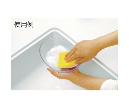 Scotch-Brite Foaming Sponge Blue WS-77KB 1 piece