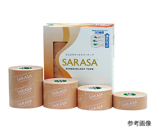 Sarasa Kinesiology Tape 5cm x 5m 1 box KL500 1 box (6 rolls)