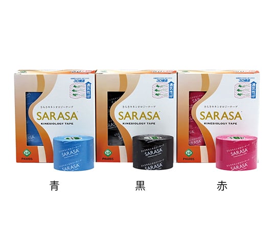 Sarasa Kinesiology Tape 5cm x 5m Black 6 rolls per box 6KLK500 1 box (6 rolls per box)