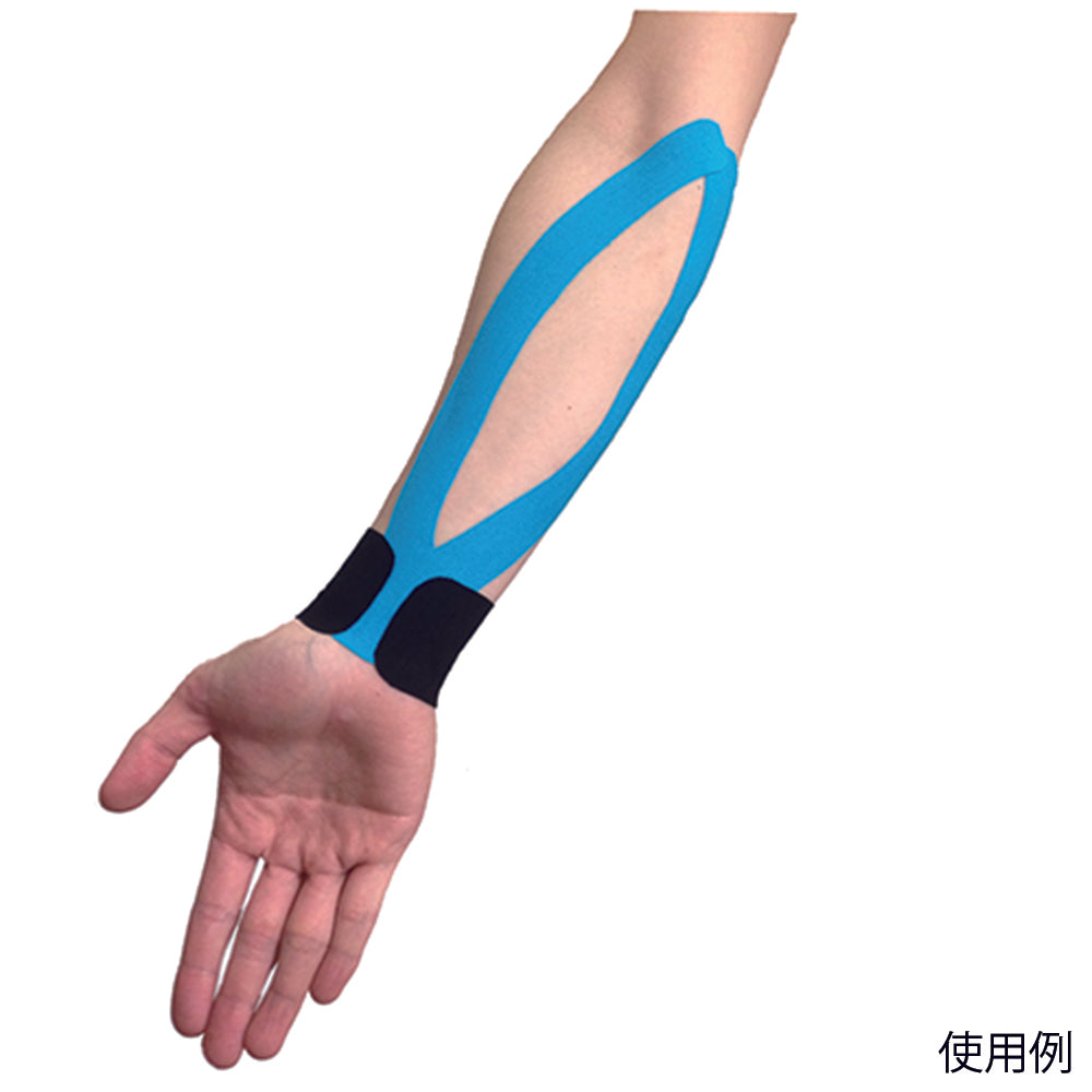 Sarasa Kinesiology Tape 5cm x 5m Black 6 rolls per box 6KLK500 1 box (6 rolls per box)