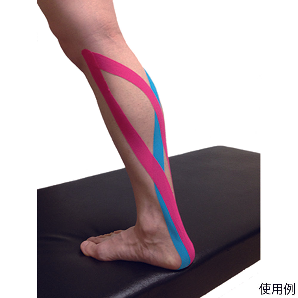 Sarasa Kinesiology Tape 5cm x 5m Black 6 rolls per box 6KLK500 1 box (6 rolls per box)