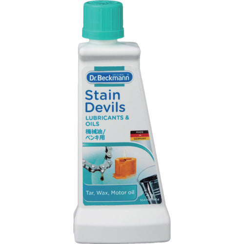 Dr. Beckmann Stain Devils 6 Machine Oil/Paint DP020006 1 bottle