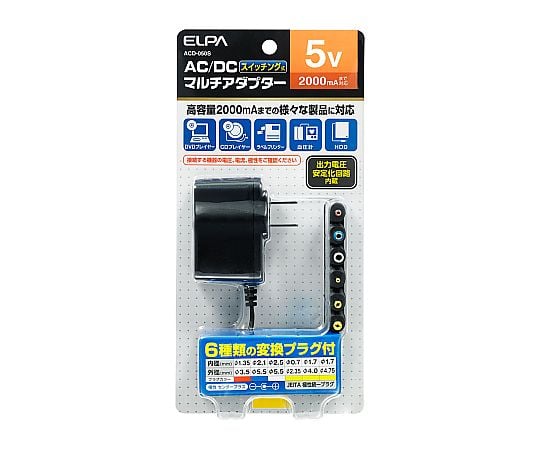 DC 5V AC 어댑터 EA812JP-12 1개